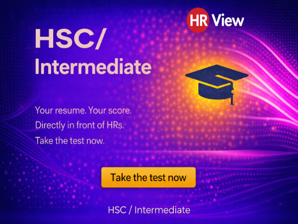 HSC Intermediate